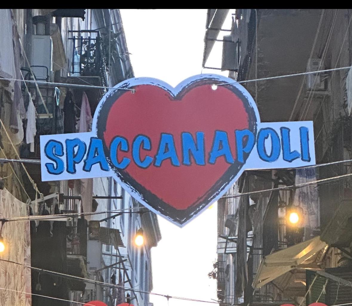 La Casa Di Patta A Spaccanapoli Zewnętrze zdjęcie